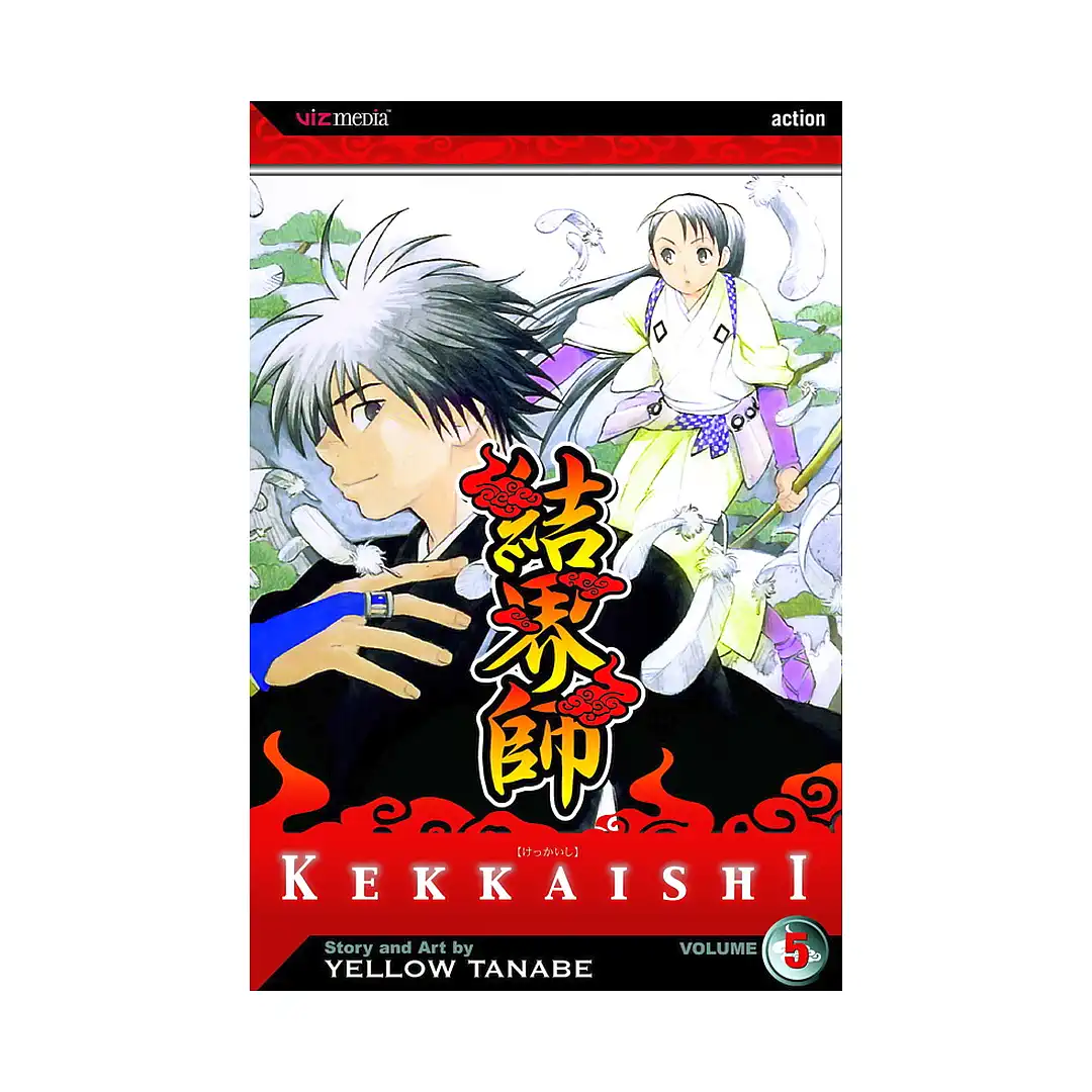 Kekkaishi (Manga) Volume 05