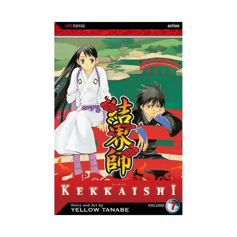 9781421504889 Kekkaishi (Manga) Volume 07
