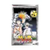 MAR (Manga) Volume 10