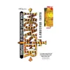9781421505008 Naoki Urasawa's Monster (Manga) Volume 07