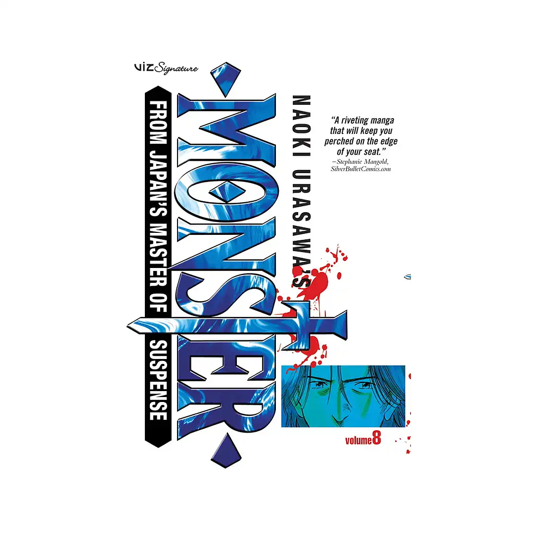 Naoki Urasawa's Monster (Manga) Volume 08