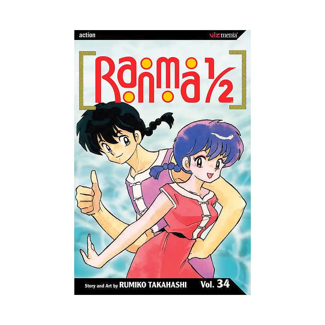 Ranma 1/2 (2nd Edition) (Manga) Volume 34