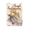 Angel Sanctuary (Manga) Volume 16