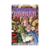 Basara (Manga) Volume 19