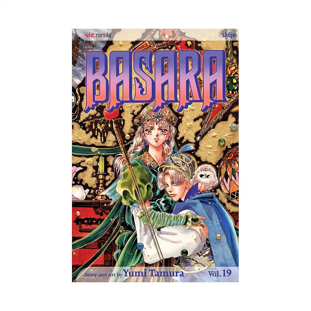 Basara (Manga) Volume 19