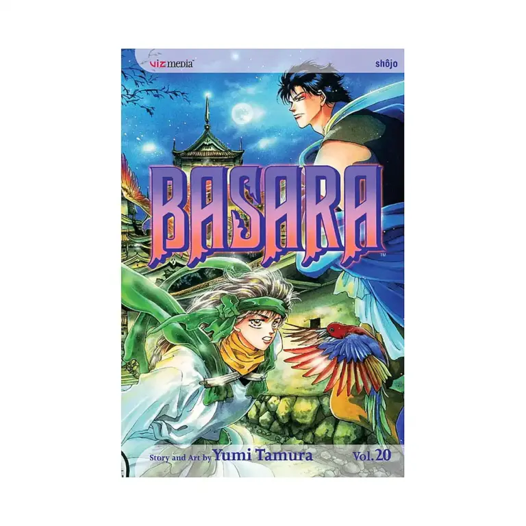 Basara (Manga) Volume 20