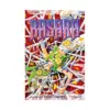 9781421505312 Basara (Manga) Volume 21