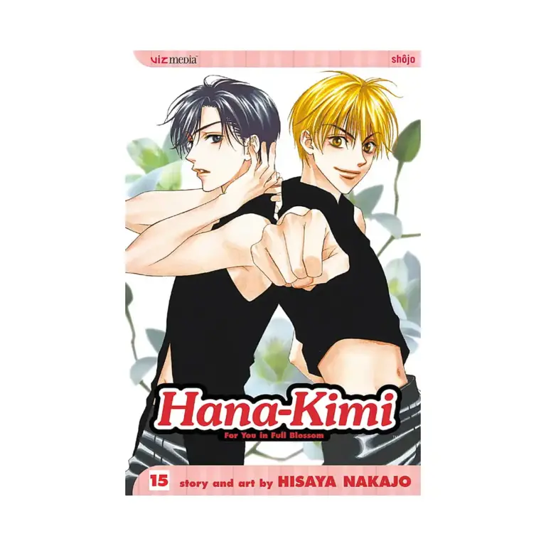 9781421505459 Hana-Kimi (Manga) Volume 15