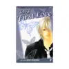 Kare First Love (Manga) Volume 08