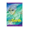 Please Save My Earth (Manga) Volume 18