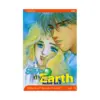 Please Save My Earth (Manga) Volume 19