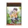 9781421505558 Red River (Manga) Volume 13