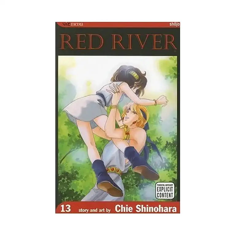 Red River (Manga) Volume 13