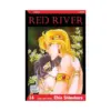 Red River (Manga) Volume 14
