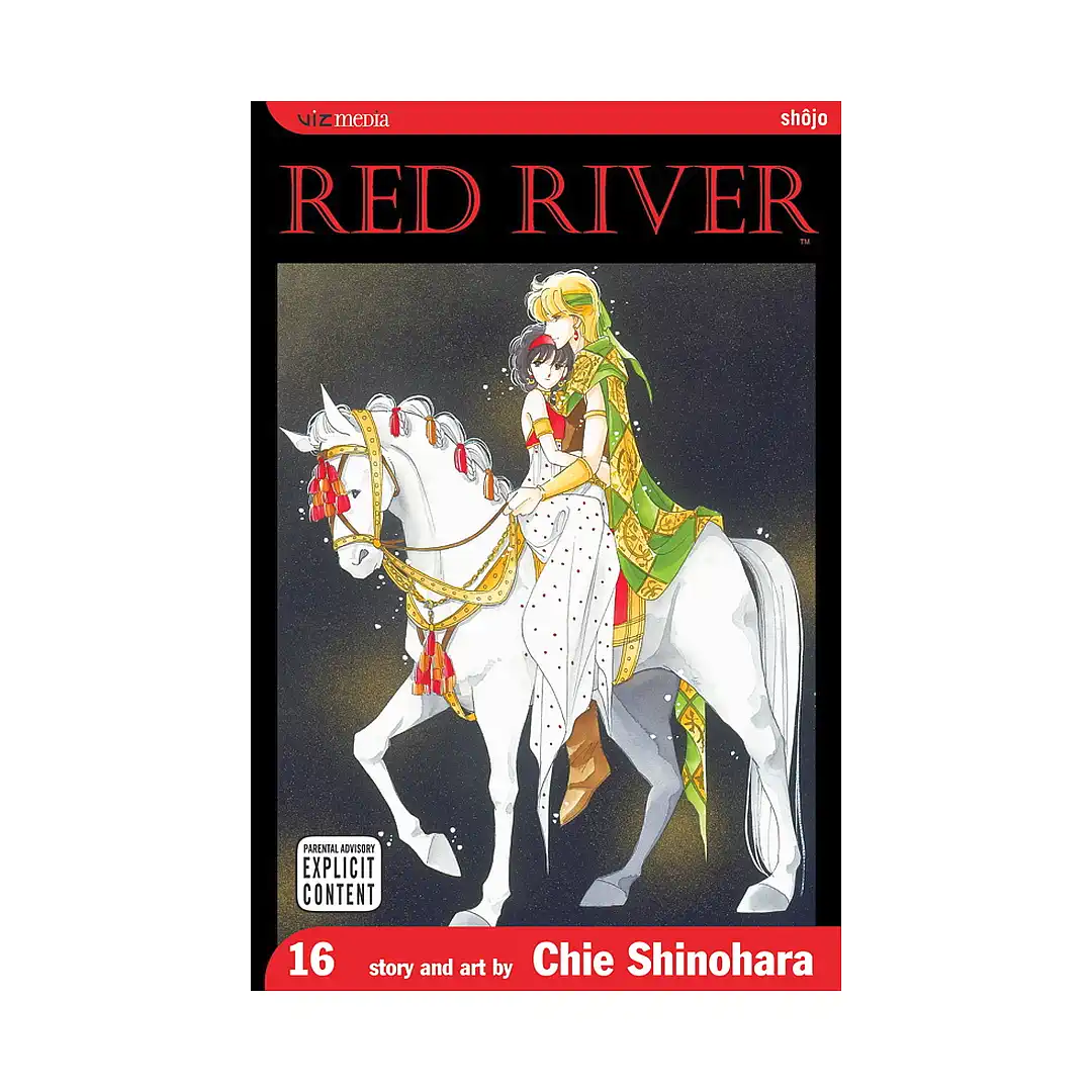 Red River (Manga) Volume 16