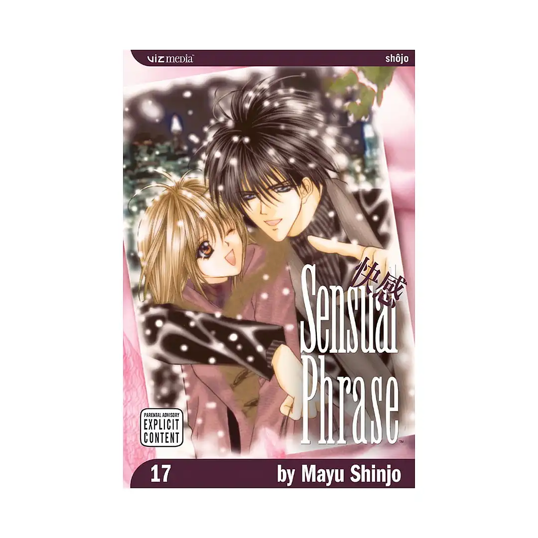 Sensual Phrase (Manga) Volume 17