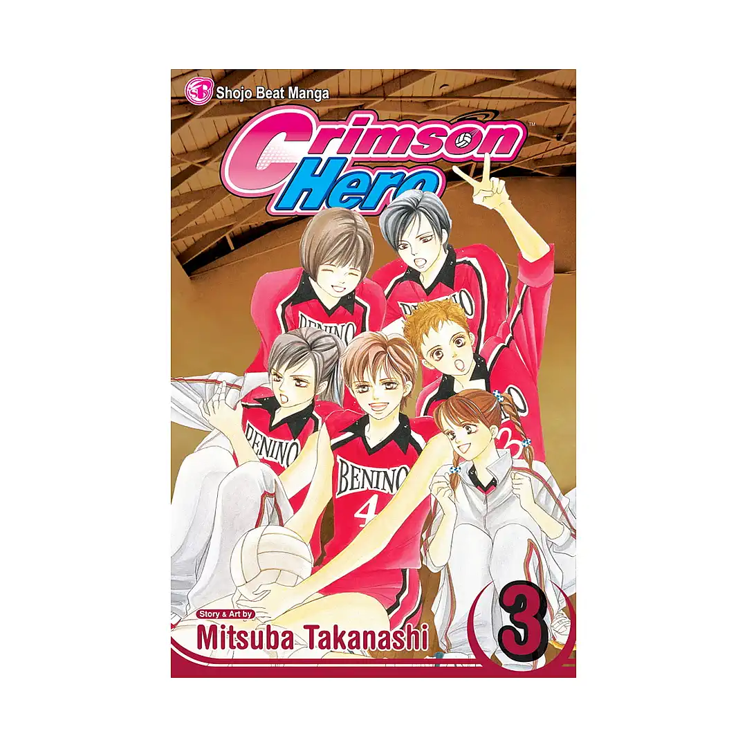 9781421505770 Crimson Hero (Manga) Volume 03