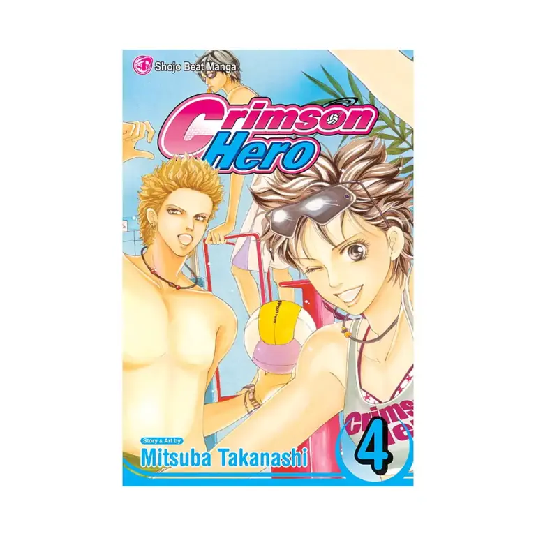 9781421505787 Crimson Hero (Manga) Volume 04