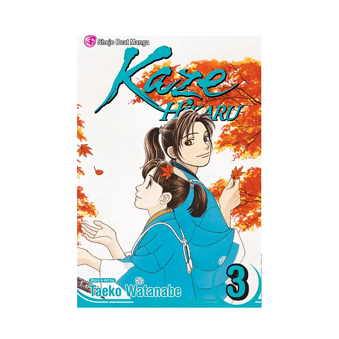 Kaze Hikaru (Manga) Volume 03