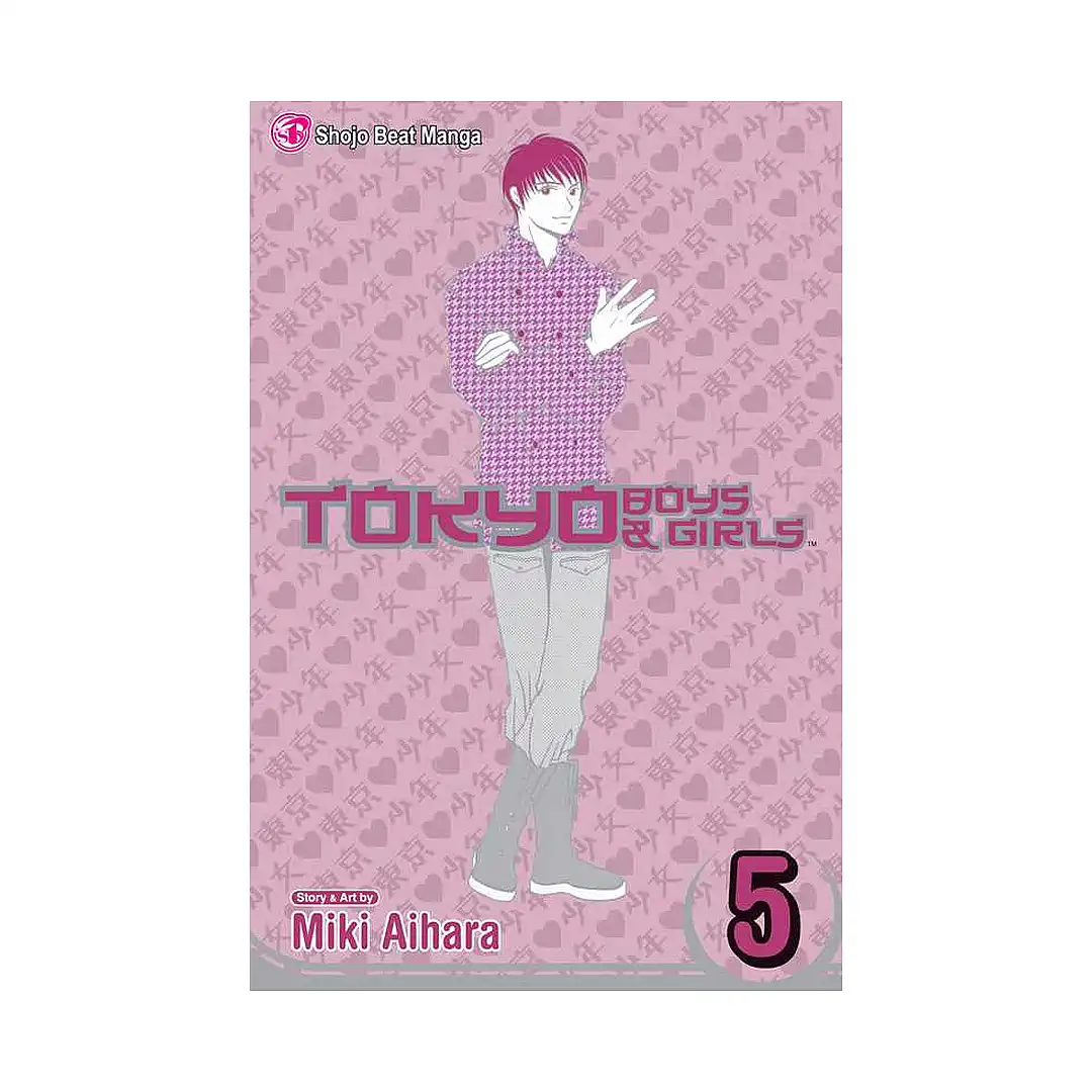 9781421505893 Tokyo Boys & Girls (Manga) Volume 05