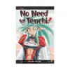 9781421505923 No Need for Tenchi! (2nd Edition) (Manga) Volume 09