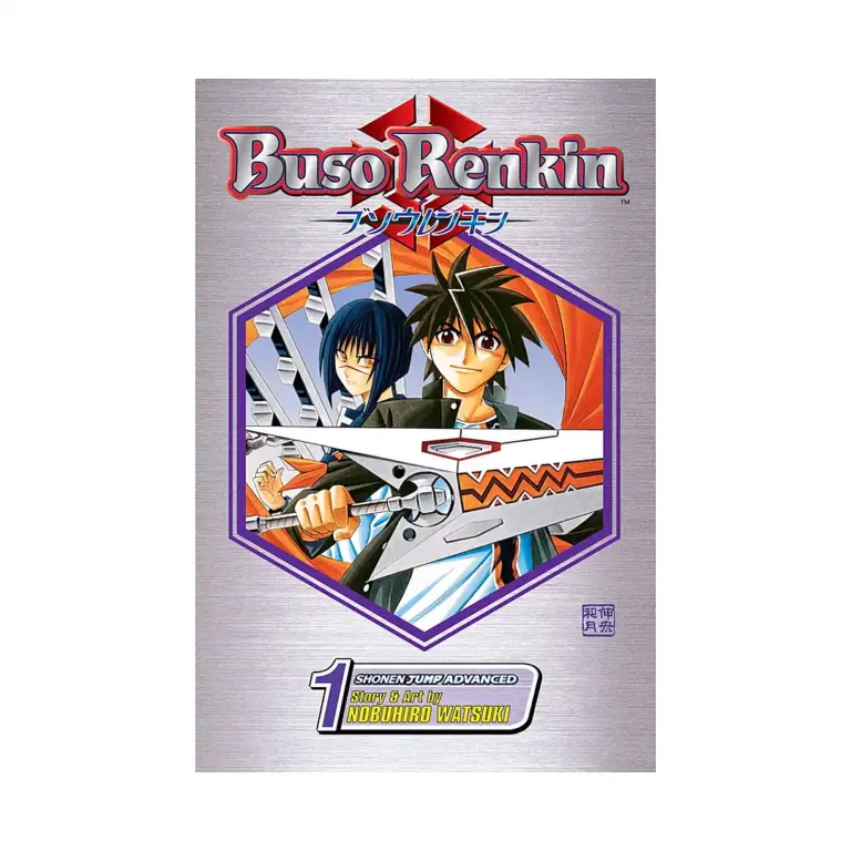Buso Renkin (Manga) Volume 01