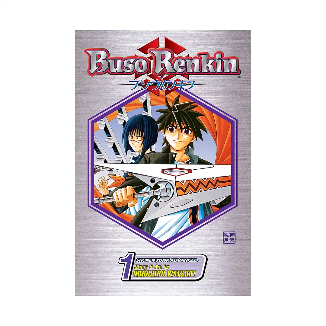 Buso Renkin (Manga) Volume 01