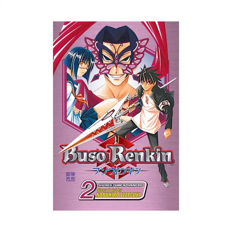 Buso Renkin (Manga) Volume 02