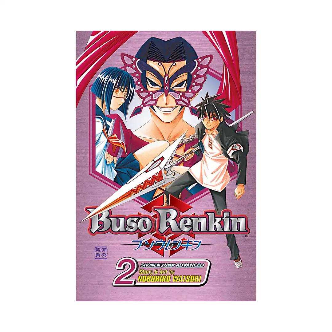 Buso Renkin (Manga) Volume 02
