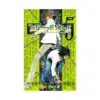 9781421506265 Death Note (Manga) Volume 05