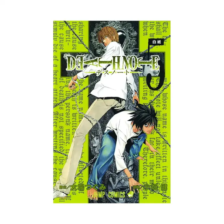9781421506265 Death Note (Manga) Volume 05