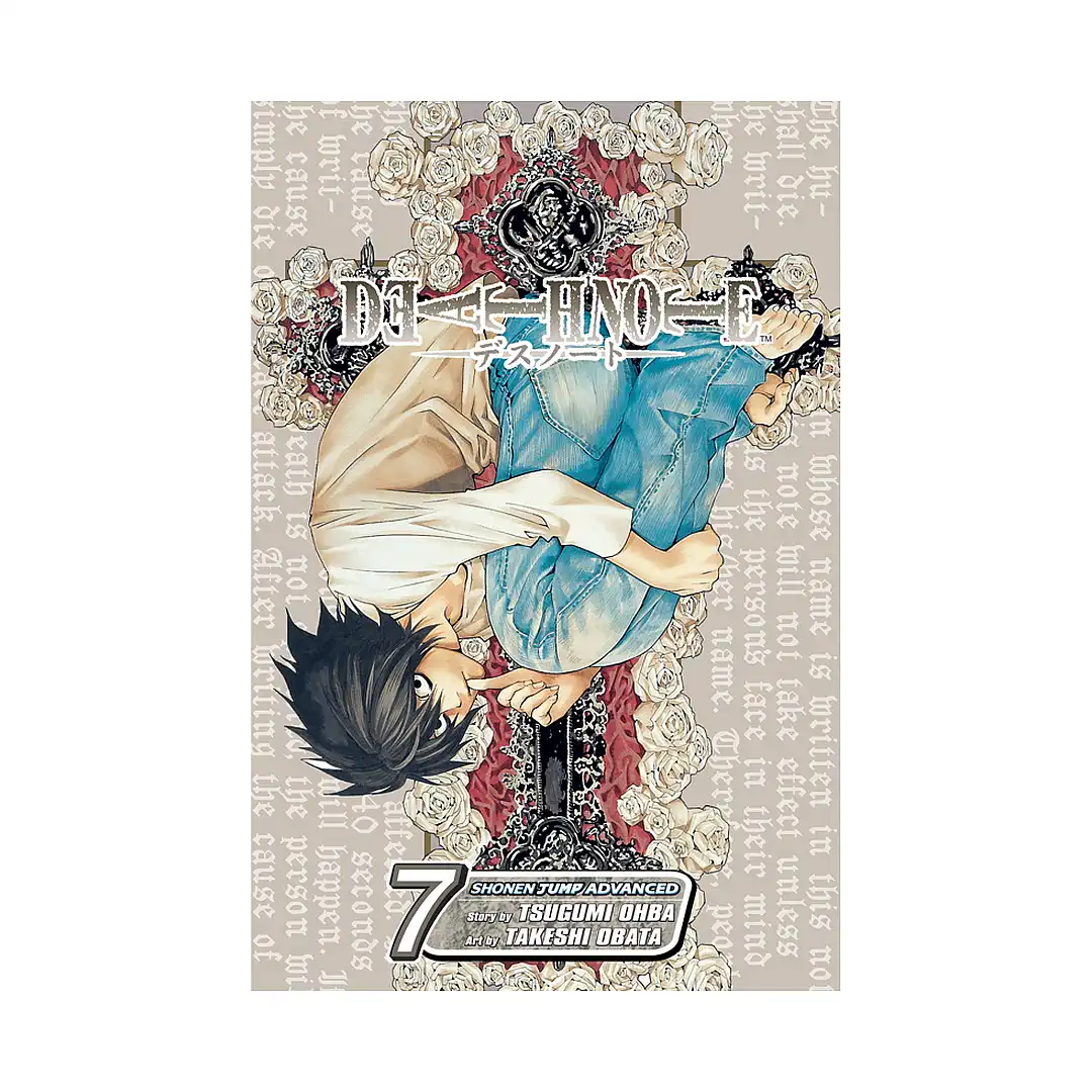 9781421506289 Death Note (Manga) Volume 07