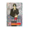9781421506463 Hunter X Hunter (Manga) Volume 11