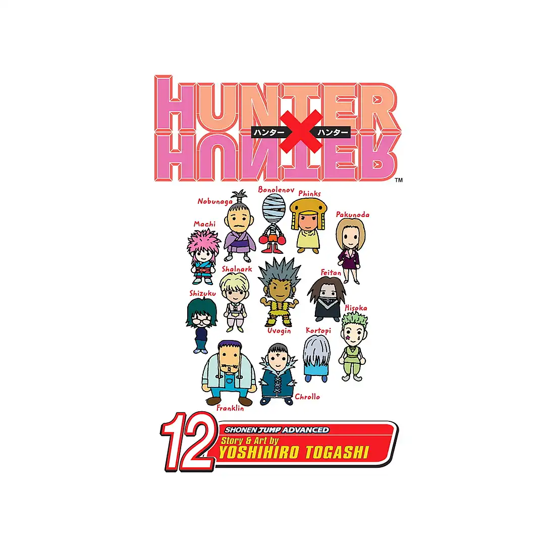 9781421506470 Hunter X Hunter (Manga) Volume 12