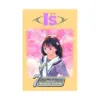 9781421506487 I''s (Manga) Volume 07