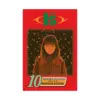 I''s (Manga) Volume 10