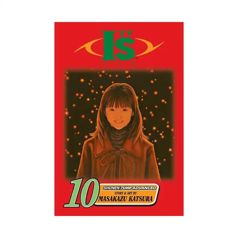 9781421506517 I''s (Manga) Volume 10