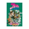 Jojo's Bizarre Adventure: Part 3--Stardust Crusaders (Single Edition) (Manga) Volume 05