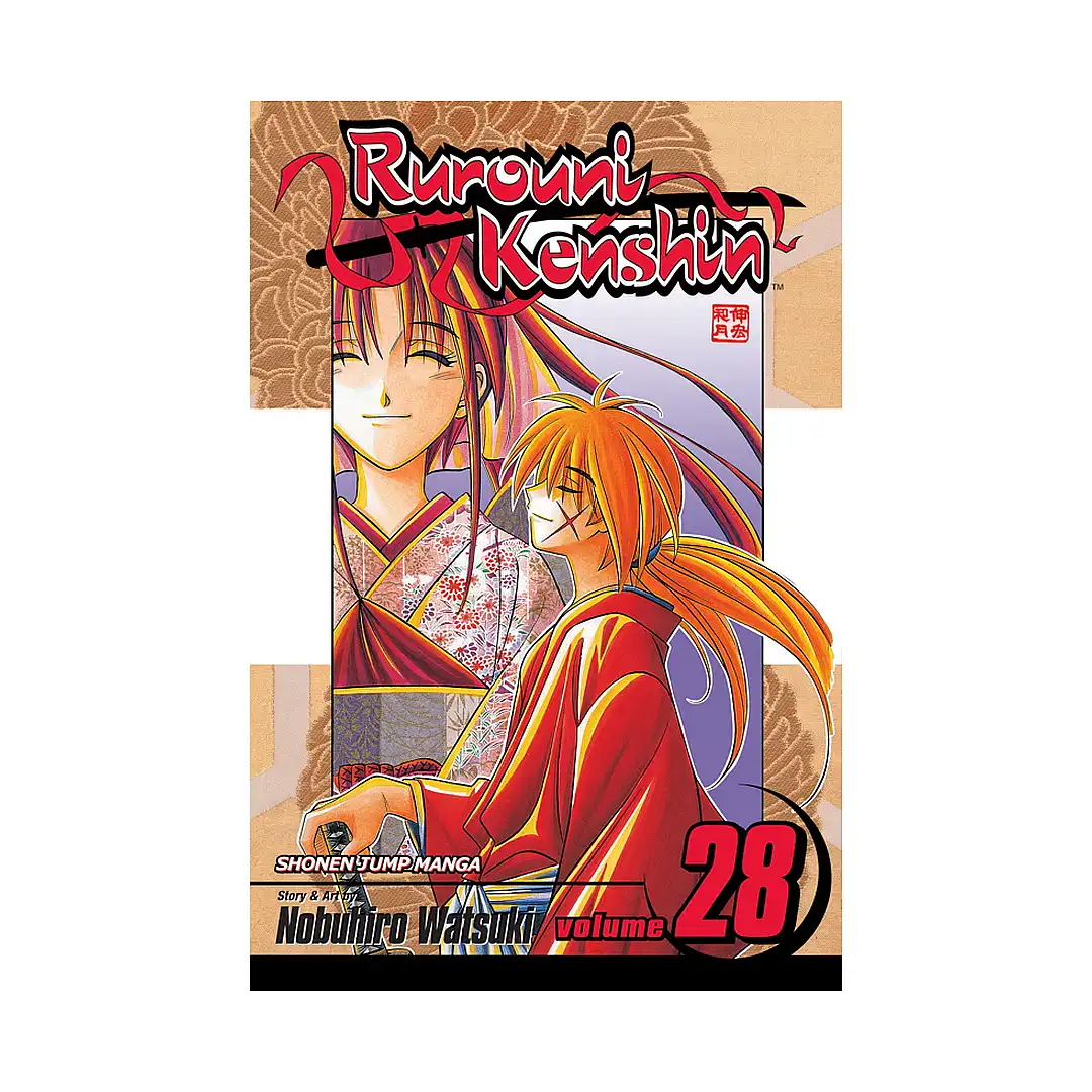9781421506753 Rurouni Kenshin (Manga) Volume 28