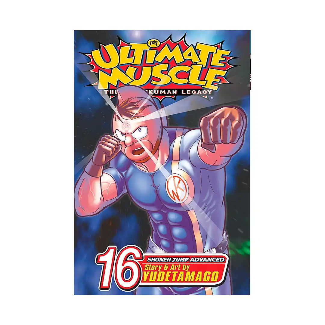 Ultimate Muscle (Manga) Volume 16