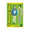 9781421507125 Hot Gimmick (Manga) Volume 11