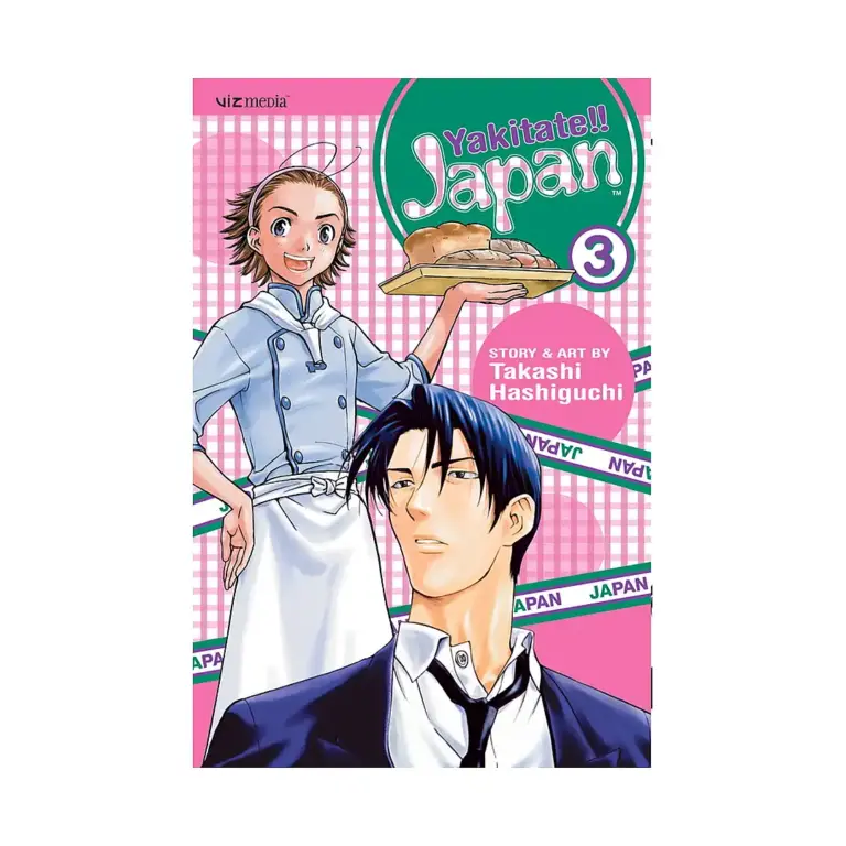 9781421507217 Yakitate!! Japan (Manga) Volume 03