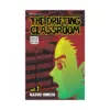 The Drifting Classroom (Manga) Volume 01