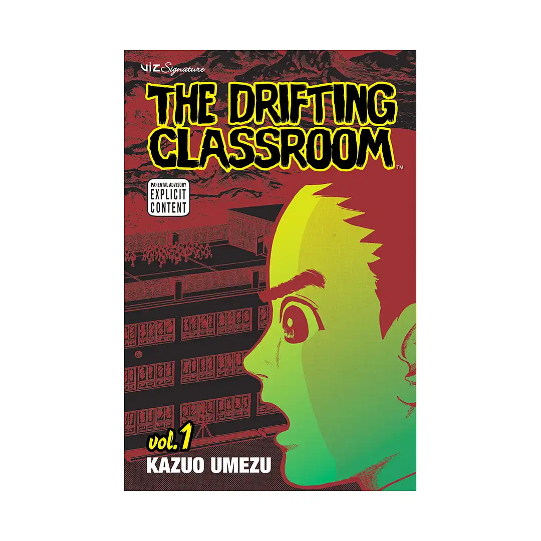 The Drifting Classroom (Manga) Volume 01