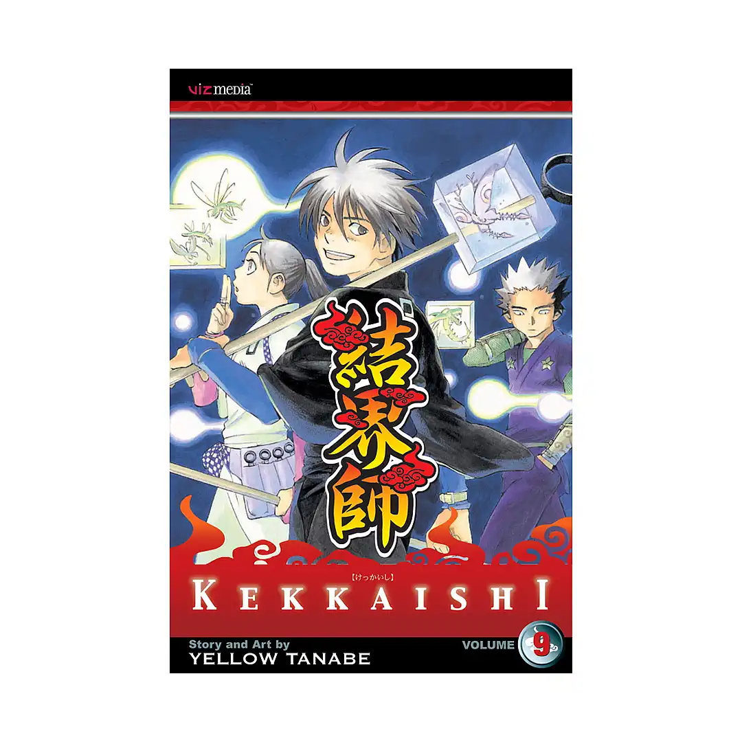 Kekkaishi (Manga) Volume 09