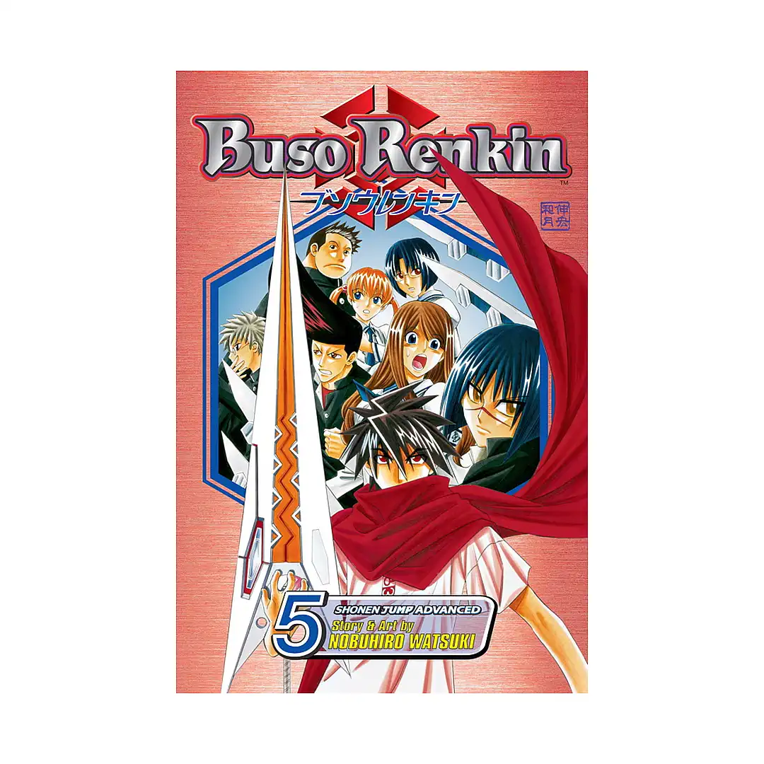 9781421508412 Buso Renkin (Manga) Volume 05