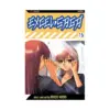 9781421508467 Excel Saga (Manga) Volume 15