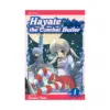 9781421508511 Hayate the Combat Butler (Manga) Volume 01