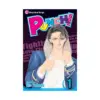 9781421508740 Punch! (Manga) Volume 01