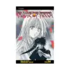 Flame of Recca (Manga) Volume 24
